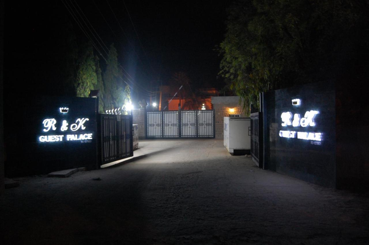 R & K Guest Palace Kano Exterior foto